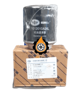 فیلتر روغن فاو بسترن B30 اصلی 4 فیلتر روغن فاو بسترن B30 اصلی