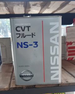 روغن گیربکس اتوماتیک نیسان مدل NISSAN CVT NS-3 4 روغن گیربکس اتوماتیک نیسان مدل NISSAN CVT NS-3
