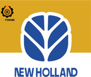 نیوهلند(NEW HOLLAND)