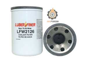 فیلتر آب لوبرفینر luberfiner کد LFW2126 اصلی 4 فیلتر آب لوبرفینر luberfiner کد LFW2126 اصلی