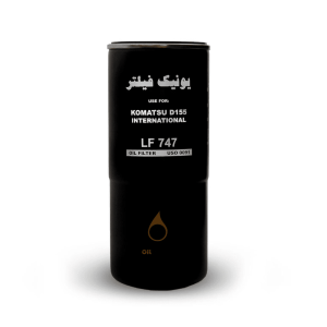 فیلتر روغن کوماتسو یونیک0091