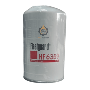 فیلتر فیلیتگاردHF6359