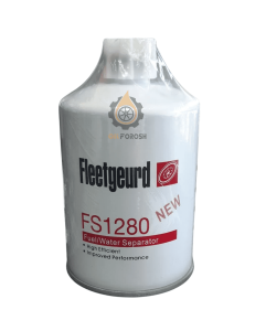 فیلتر آبگیر گازوئیل فیلیتگارد FS1280